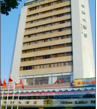 West Lake Hotel Lakeview Huizhou  Exterior foto
