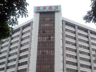 West Lake Hotel Lakeview Huizhou  Exterior foto